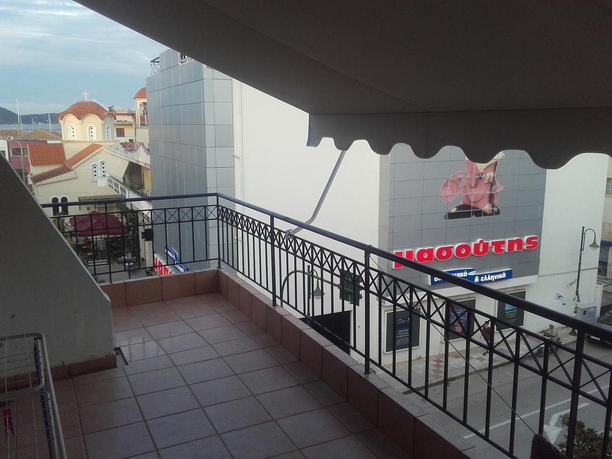Apartment Teris *
